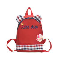 uploads/erp/collection/images/School Bags/kawayibeibao/XU0146748/img_b/img_b_XU0146748_1_C881SRxnbT-fBnHKW5xZRSFFmaRjeYwE